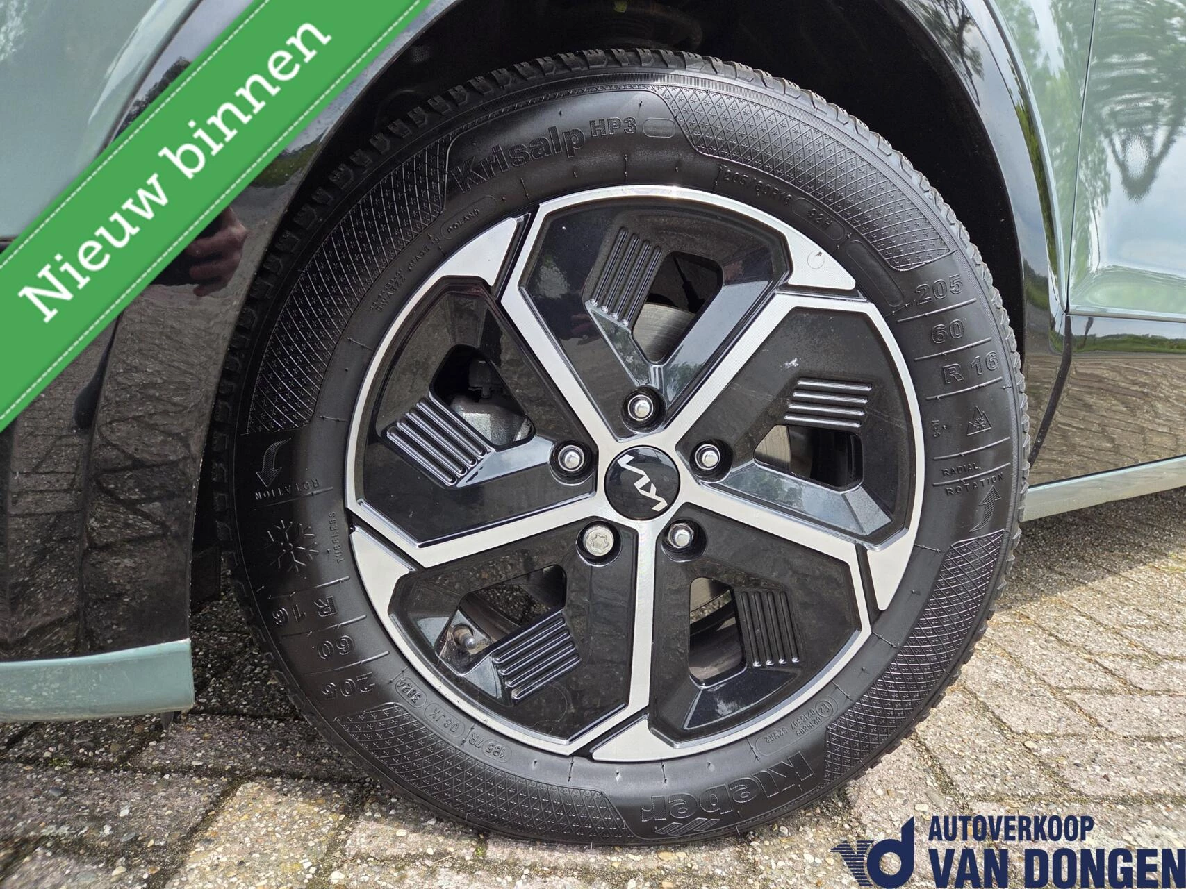 Hoofdafbeelding Kia Niro