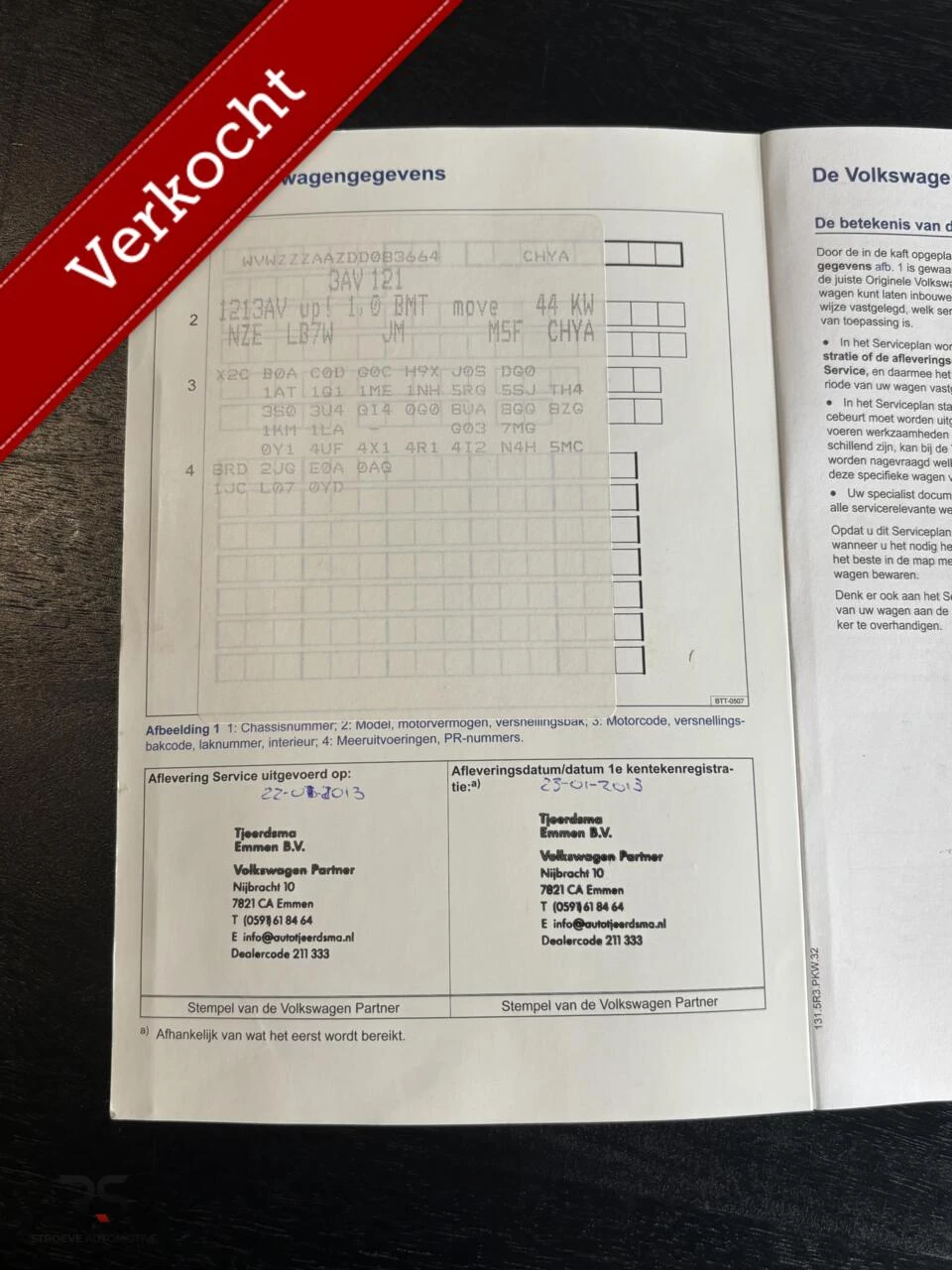 Hoofdafbeelding Volkswagen up!