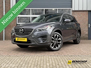Mazda CX-5 2.0 SkyActiv-G 160 GT-M 4WD Navi Camera Trekhaak Bose Keyless