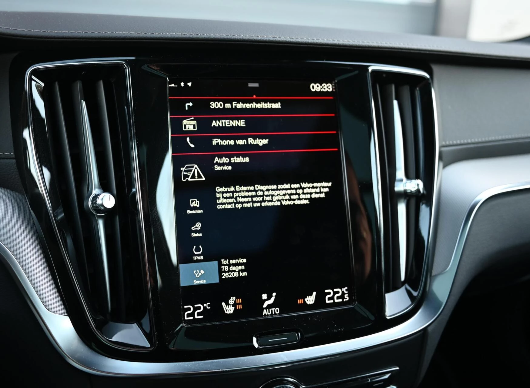 Hoofdafbeelding Volvo V60