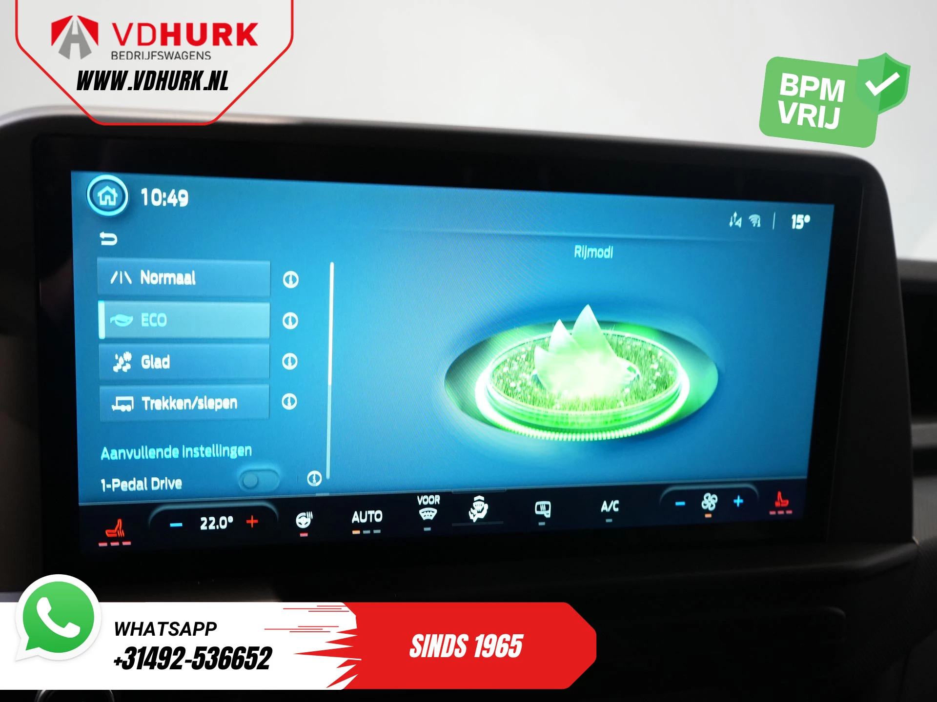 Hoofdafbeelding Ford E-Transit Custom