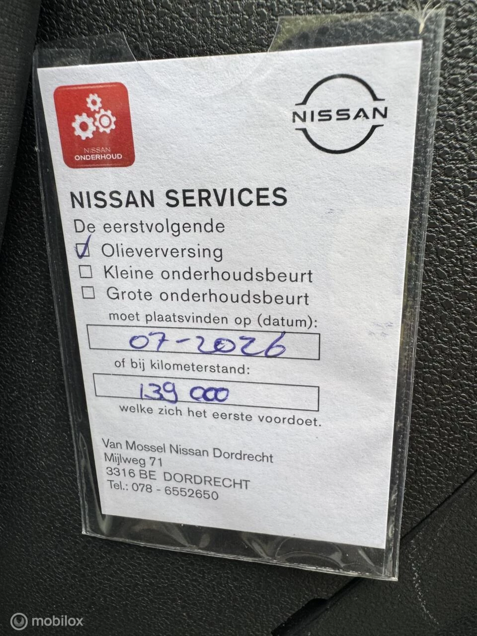 Hoofdafbeelding Nissan Juke
