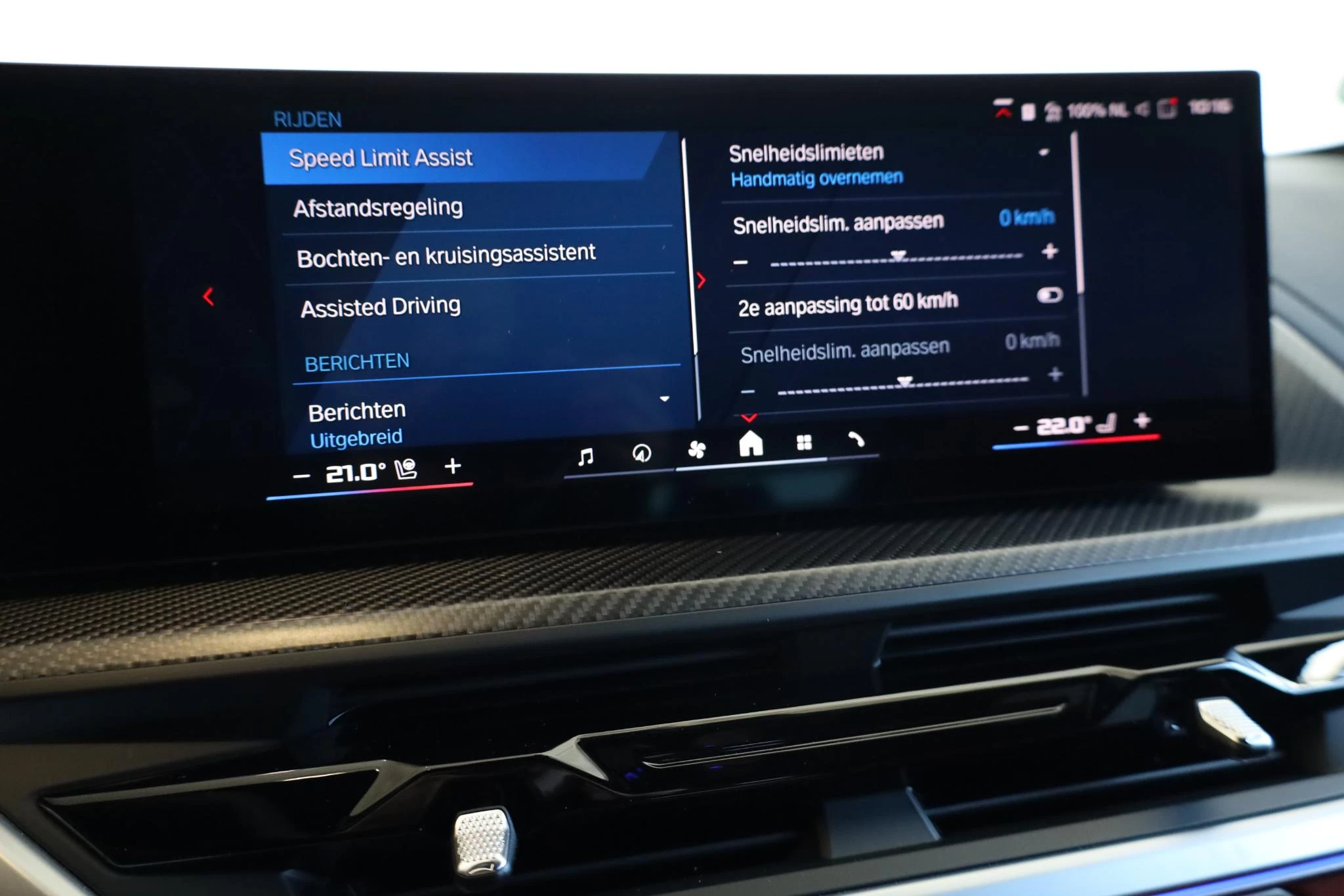 Hoofdafbeelding BMW XM