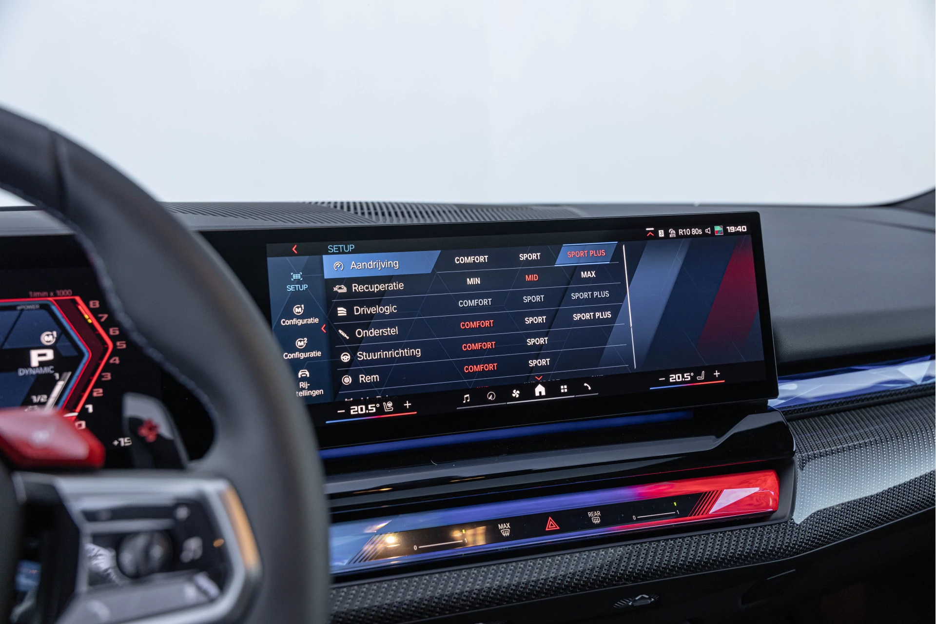 Hoofdafbeelding BMW M5