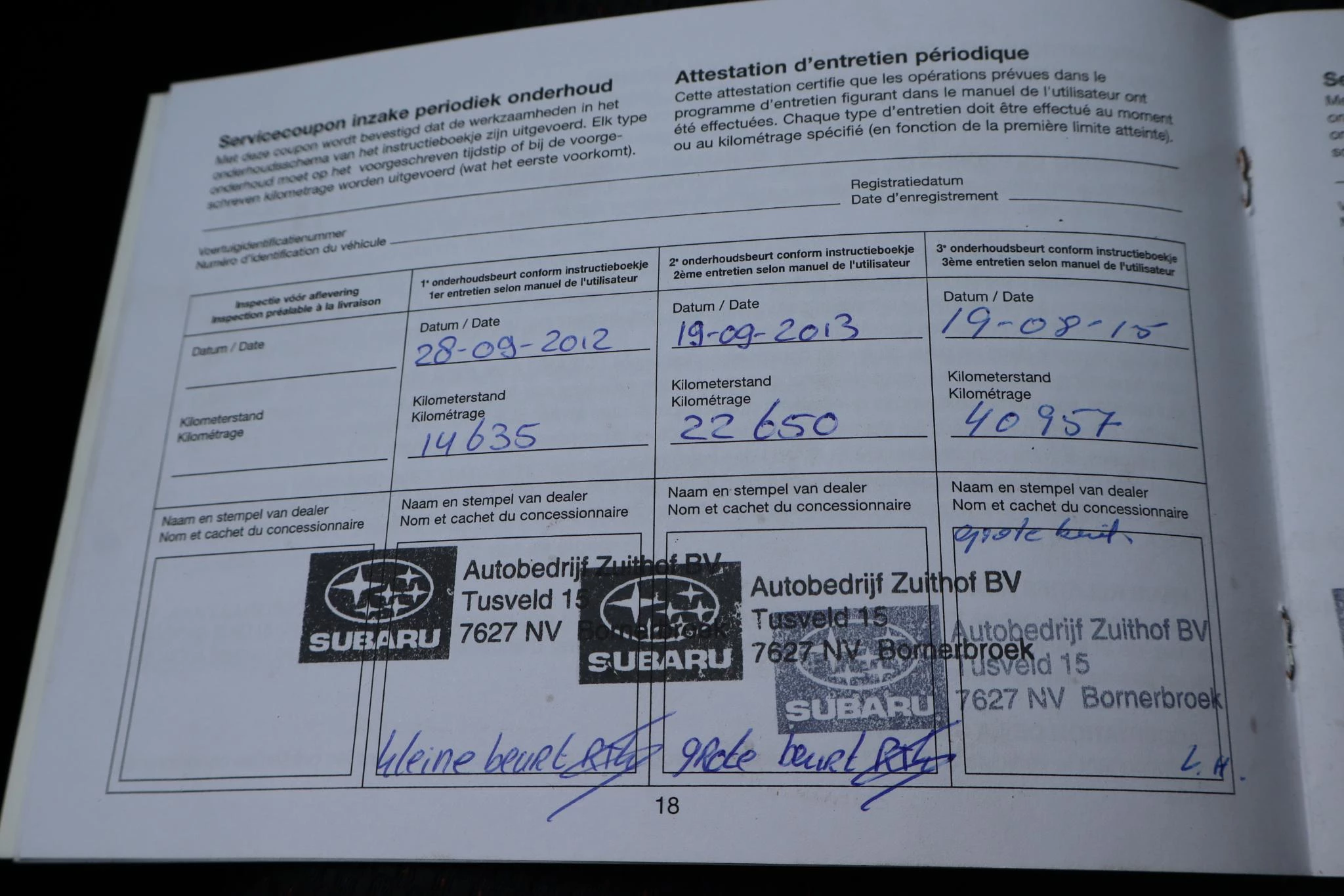 Hoofdafbeelding Subaru Forester