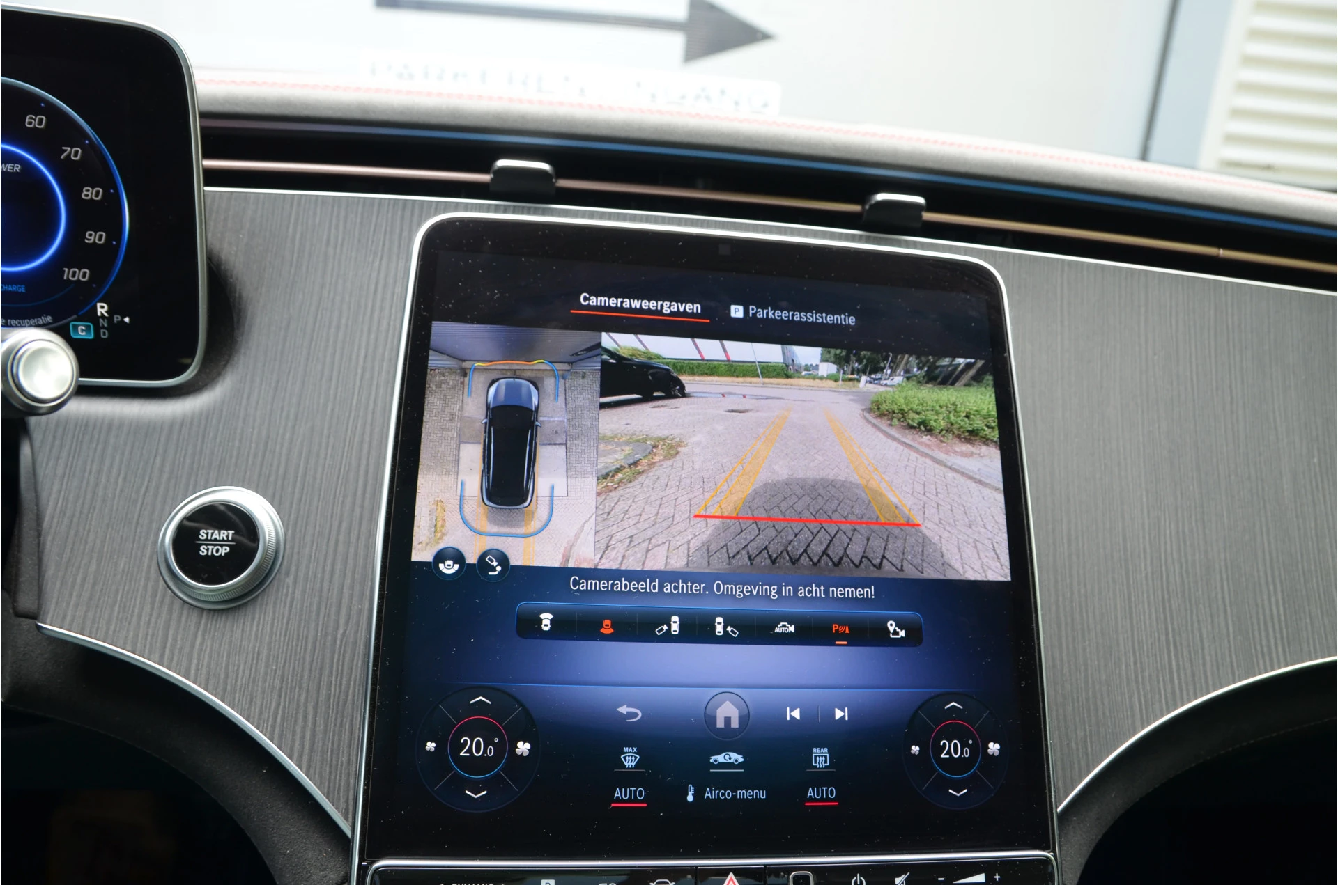 Hoofdafbeelding Mercedes-Benz EQS