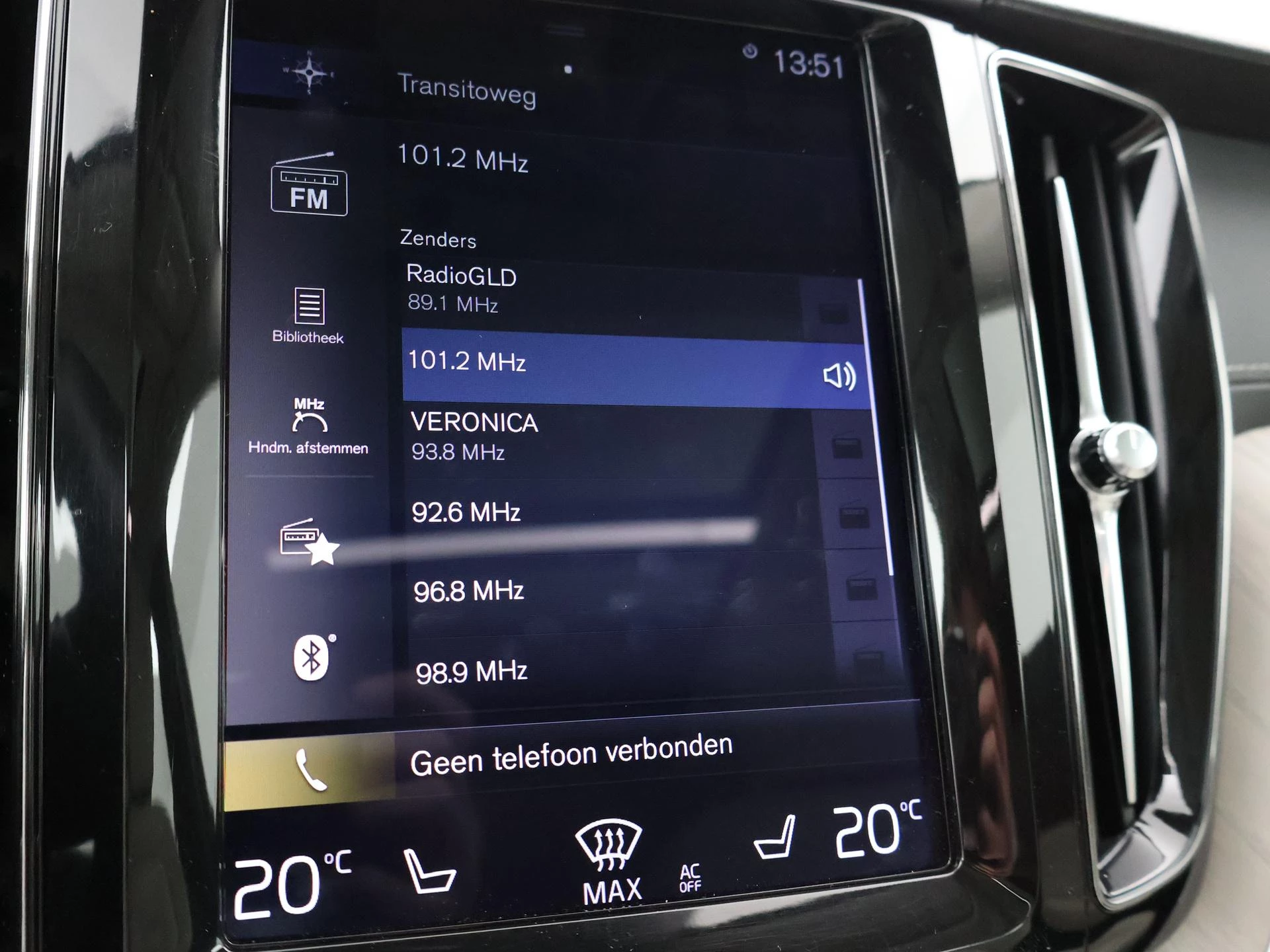 Hoofdafbeelding Volvo XC60