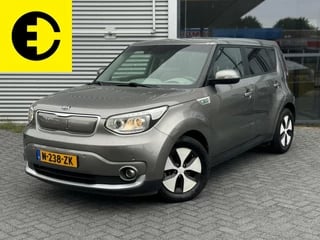 Kia Soul EV ExecutivePlusLine 27 kWh | €7.950 na subsidie