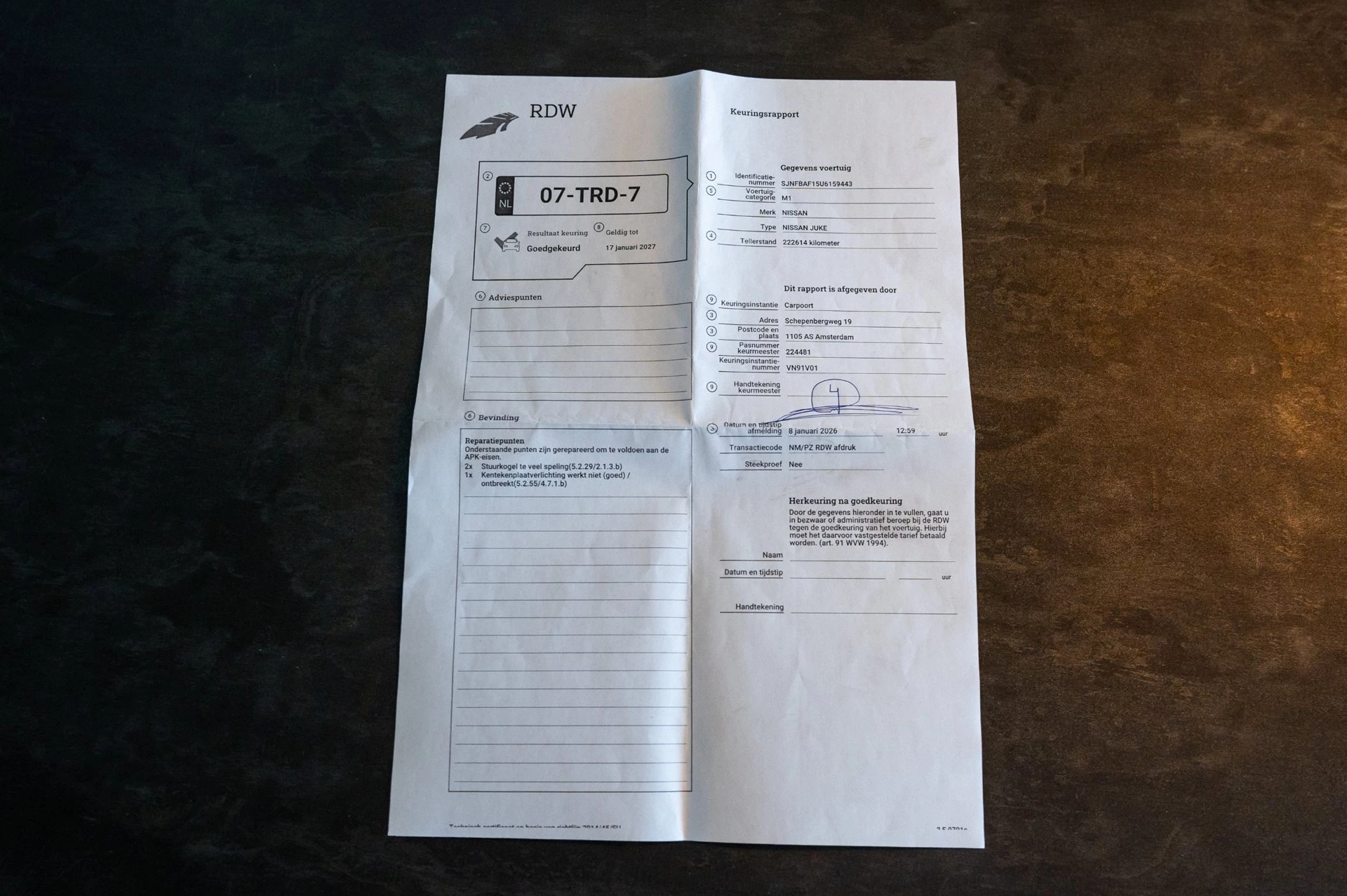 Hoofdafbeelding Nissan Juke