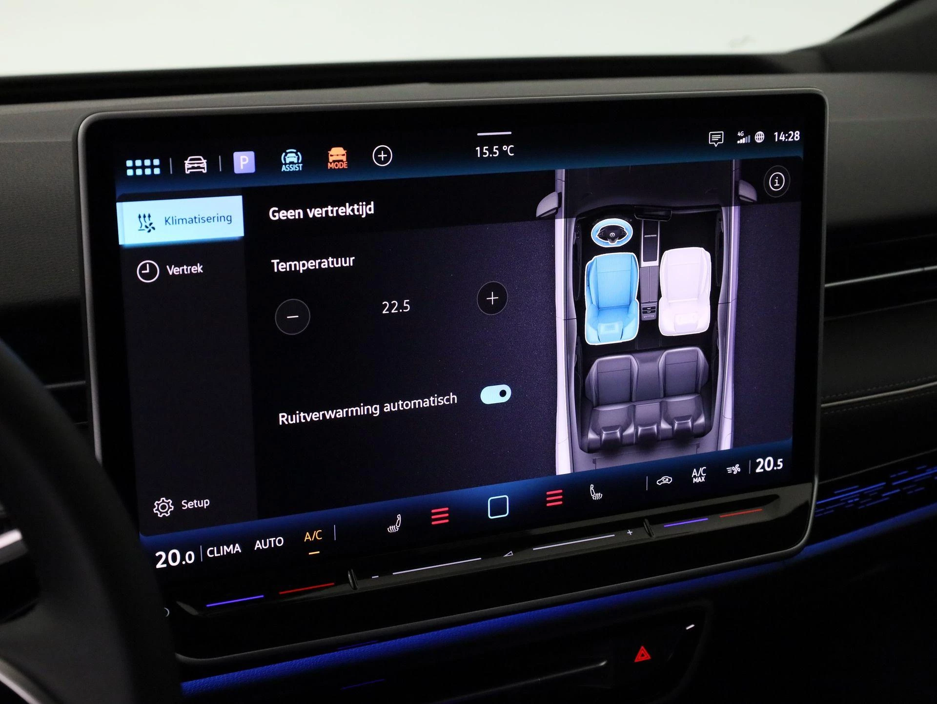 Hoofdafbeelding Volkswagen ID.7