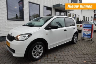 Hoofdafbeelding Škoda Citigo Škoda Citigo 1.0 GRT. EXPEDITION 5DRS (Off Road Look)