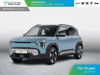 Hoofdafbeelding Kia EV2 Kia EV2 Plus Advanced 42.2 kWh 5p. | Actieprijs * | Clima | Adapt. cruise | Navi | Schuif/Kanteldak | 18" | Stoel&Stuur Verwarming | Harman Kardon | Apple Carplay