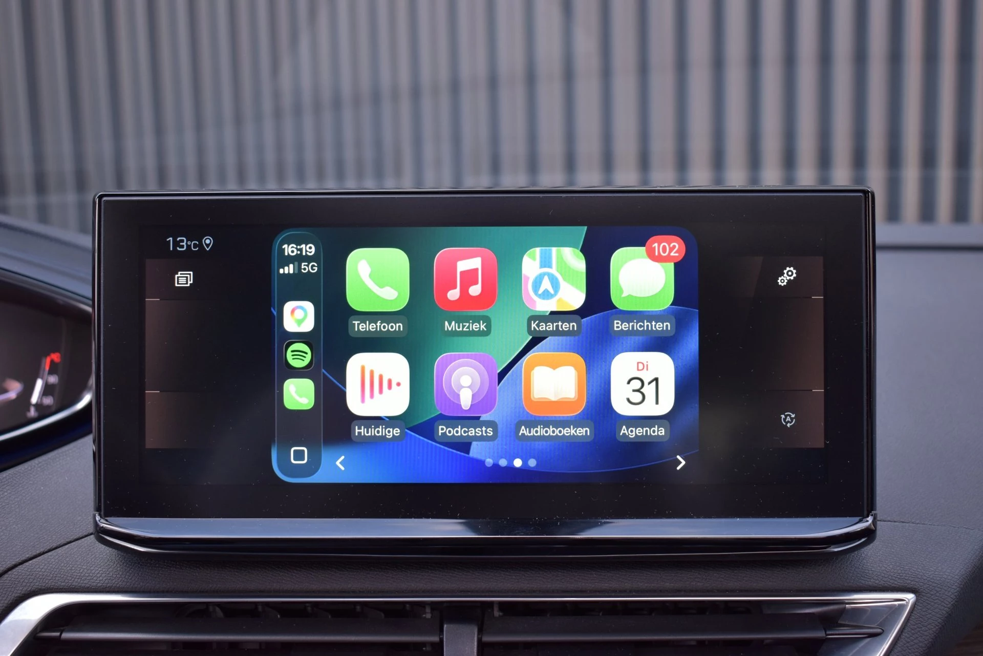 Hoofdafbeelding Peugeot 5008