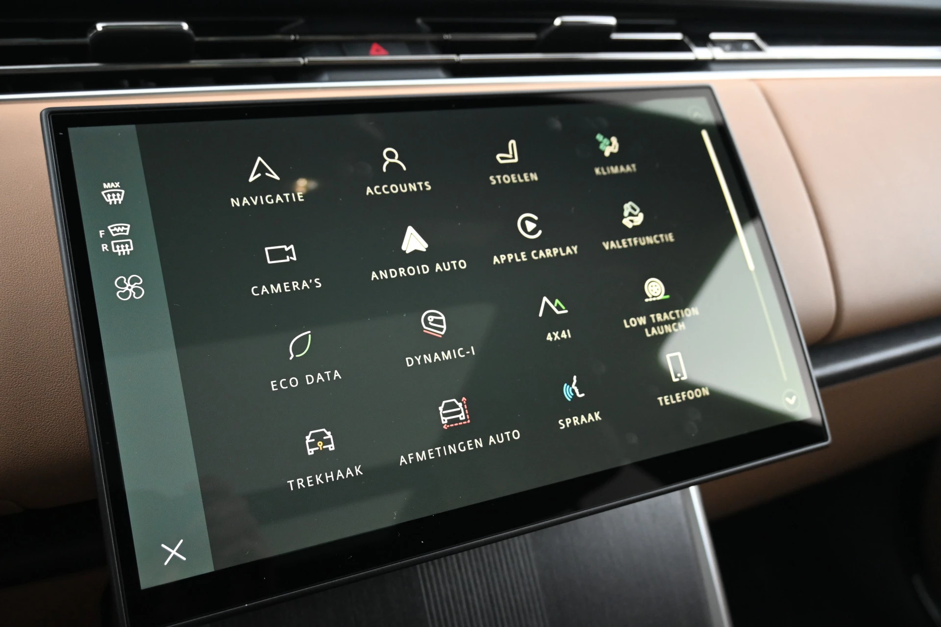 Hoofdafbeelding Land Rover Range Rover