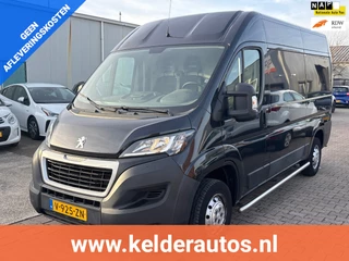 Peugeot Boxer 330 2.0 BlueHDI L2H2 Premium