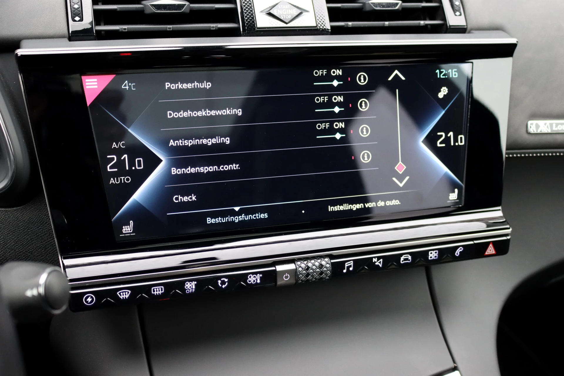 Hoofdafbeelding DS DS 7