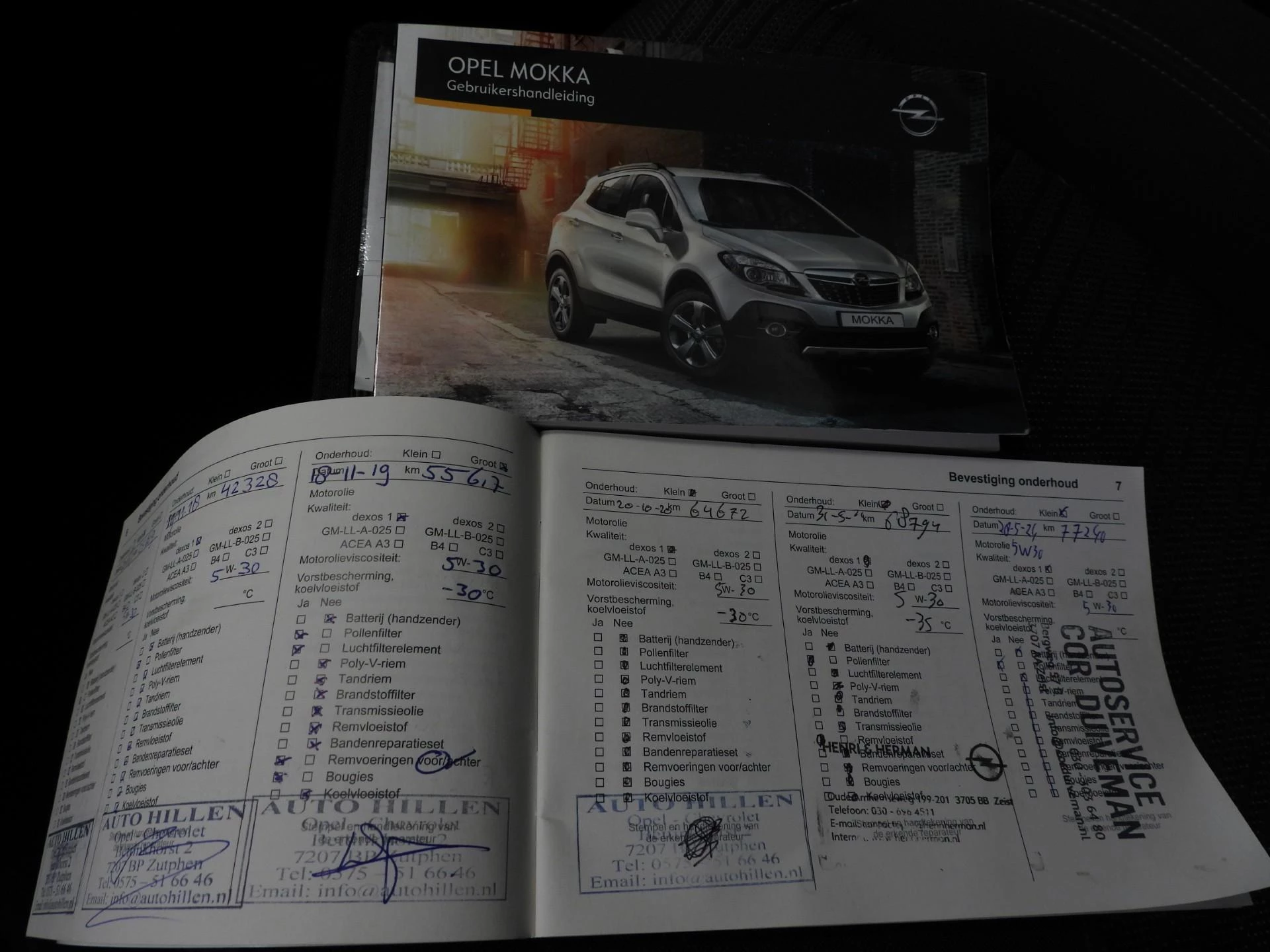 Hoofdafbeelding Opel Mokka