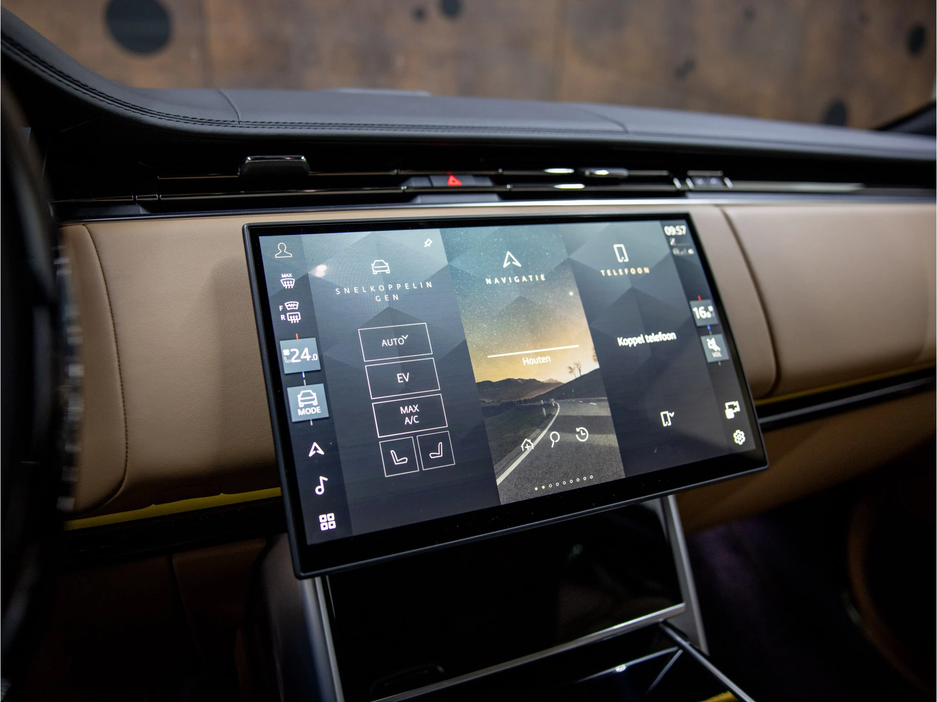 Hoofdafbeelding Land Rover Range Rover