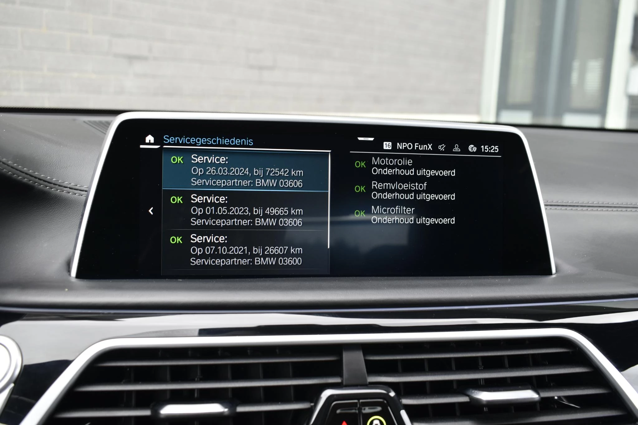 Hoofdafbeelding BMW 7 Serie