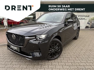 Mazda CX-60 2.5 e-SkyActiv PHEV Homura Plus | Schuif/kanteldak | 360 Camera