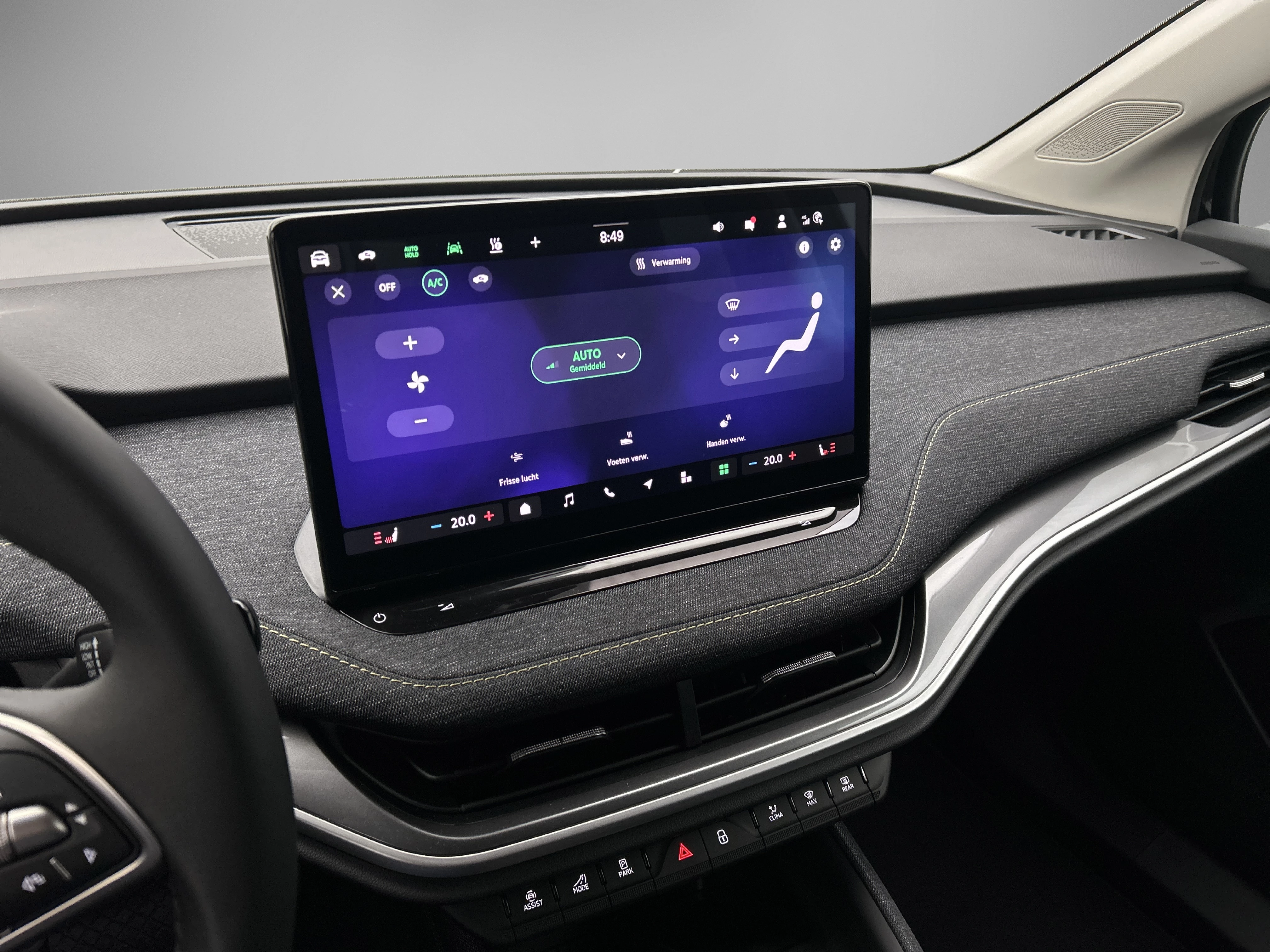 Hoofdafbeelding Škoda Elroq