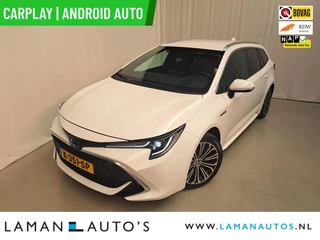 Toyota Corolla Touring Sports 1.8 Hybrid 122pk Executive | CarPlay Leder/Alcantara 17" LMV BSM HUD ECC Navi LED ACC Camera | Hybrid Voorschoten