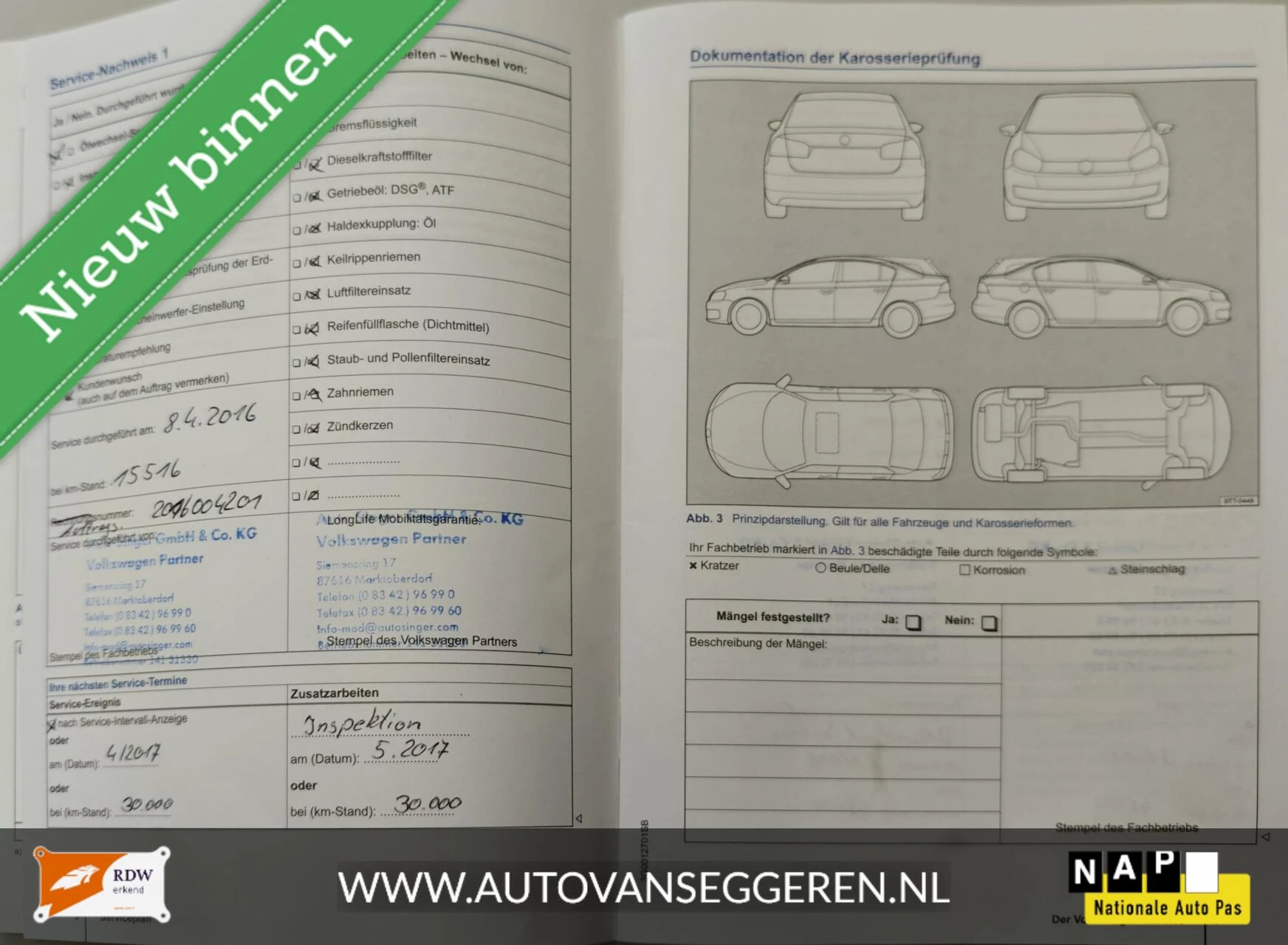 Hoofdafbeelding Volkswagen up!