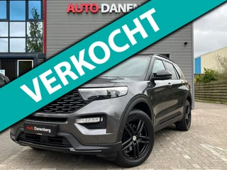 Hoofdafbeelding Ford Explorer Ford Explorer 3.0 V6 EcoBoost PHEV ST-Line