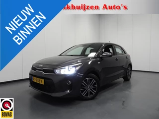 Kia Rio 1.0 T-GDI 100PK ComfortPlusLine Navigator NAVI/CAMERA/AIRCO/15"LMV!