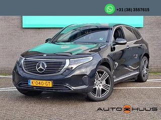Mercedes-Benz EQC 400 Aut. 4MATIC Sol. Luxury 80 kWh | Navi | Camera | Leder |