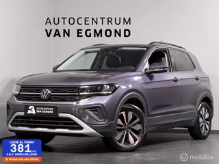 Hoofdafbeelding Volkswagen T-Cross Volkswagen T-Cross 1.0 TSI Life DSG | CARPLAY | CRUISE