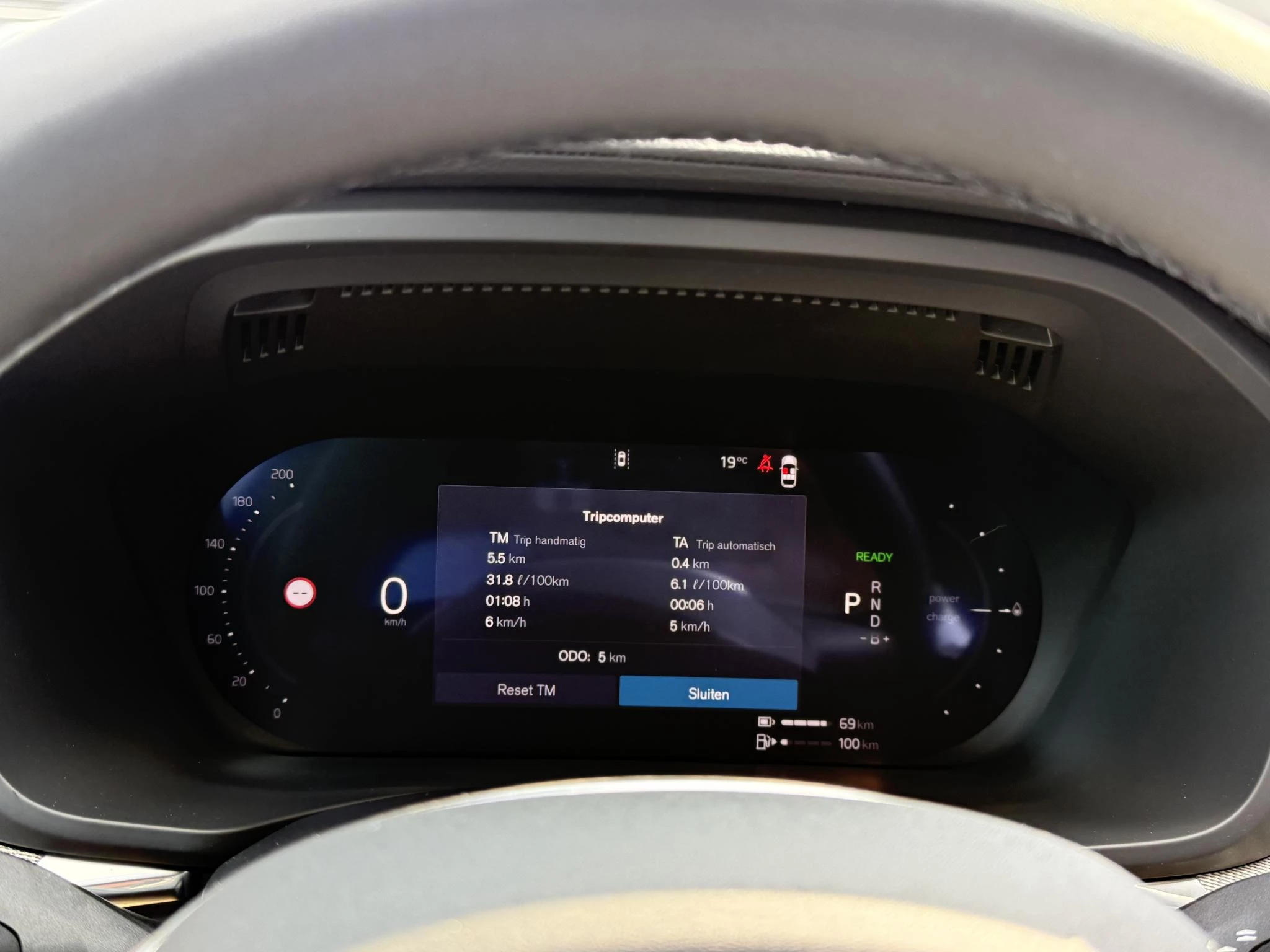 Hoofdafbeelding Volvo XC60