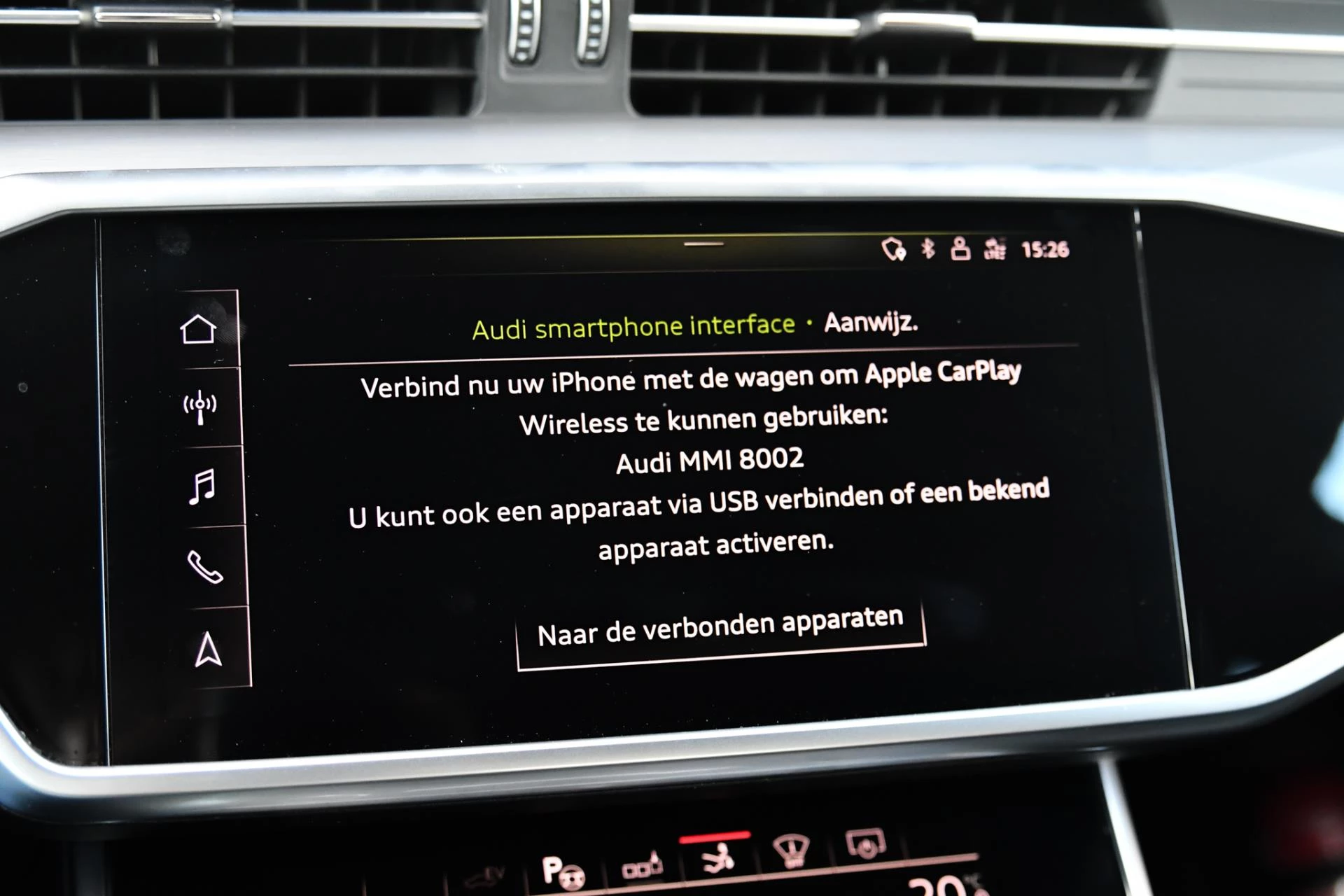 Hoofdafbeelding Audi A7