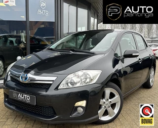 Toyota Auris 1.8 Full Hybrid Dynamic |  VOLLEDIG DEALERONDERHOUDEN | ZUINIG | Nette Staat | Automaat | Achteruitrijcamera | Cruise Control | Climate Control | Keyless |