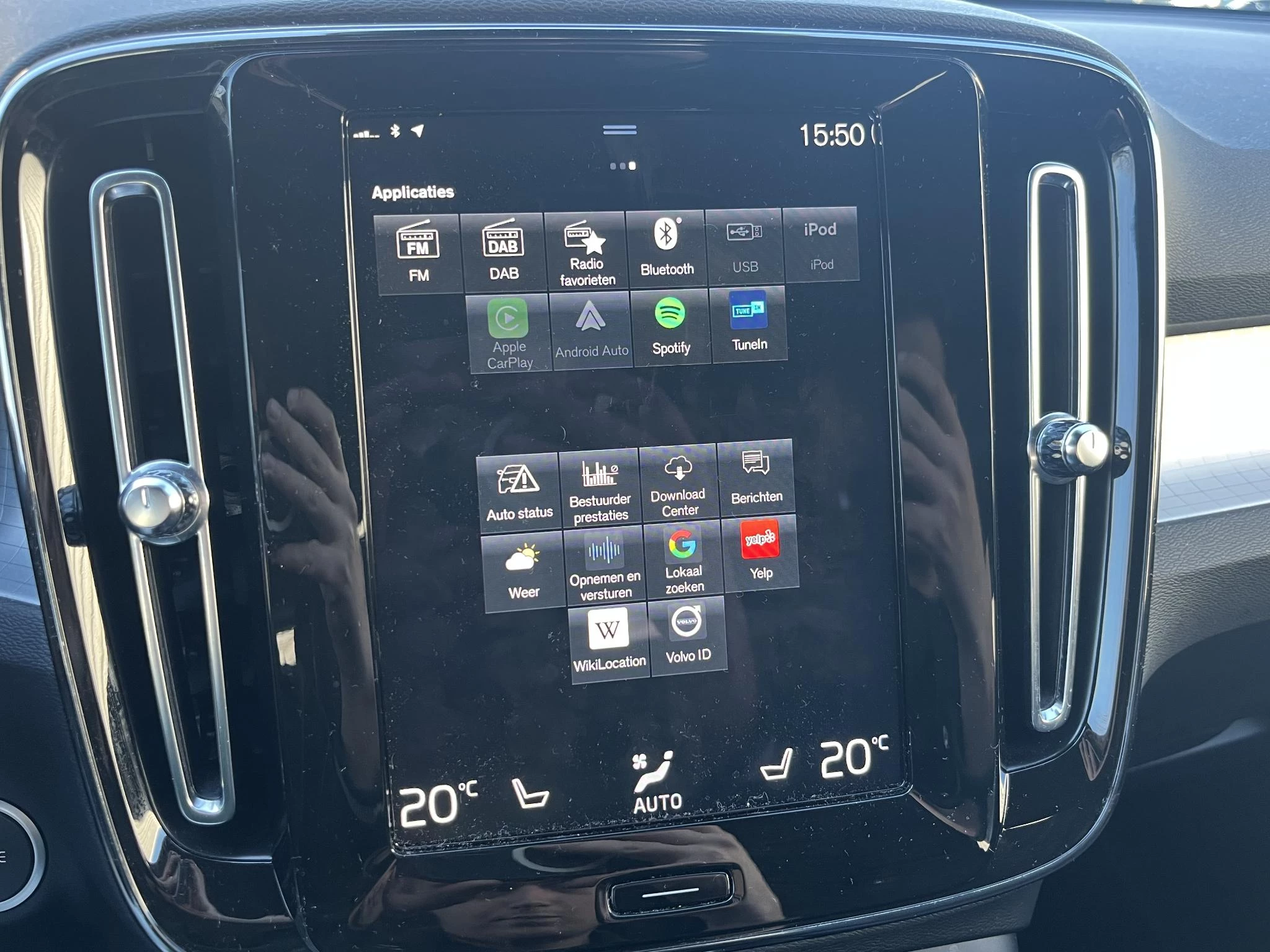 Hoofdafbeelding Volvo XC40