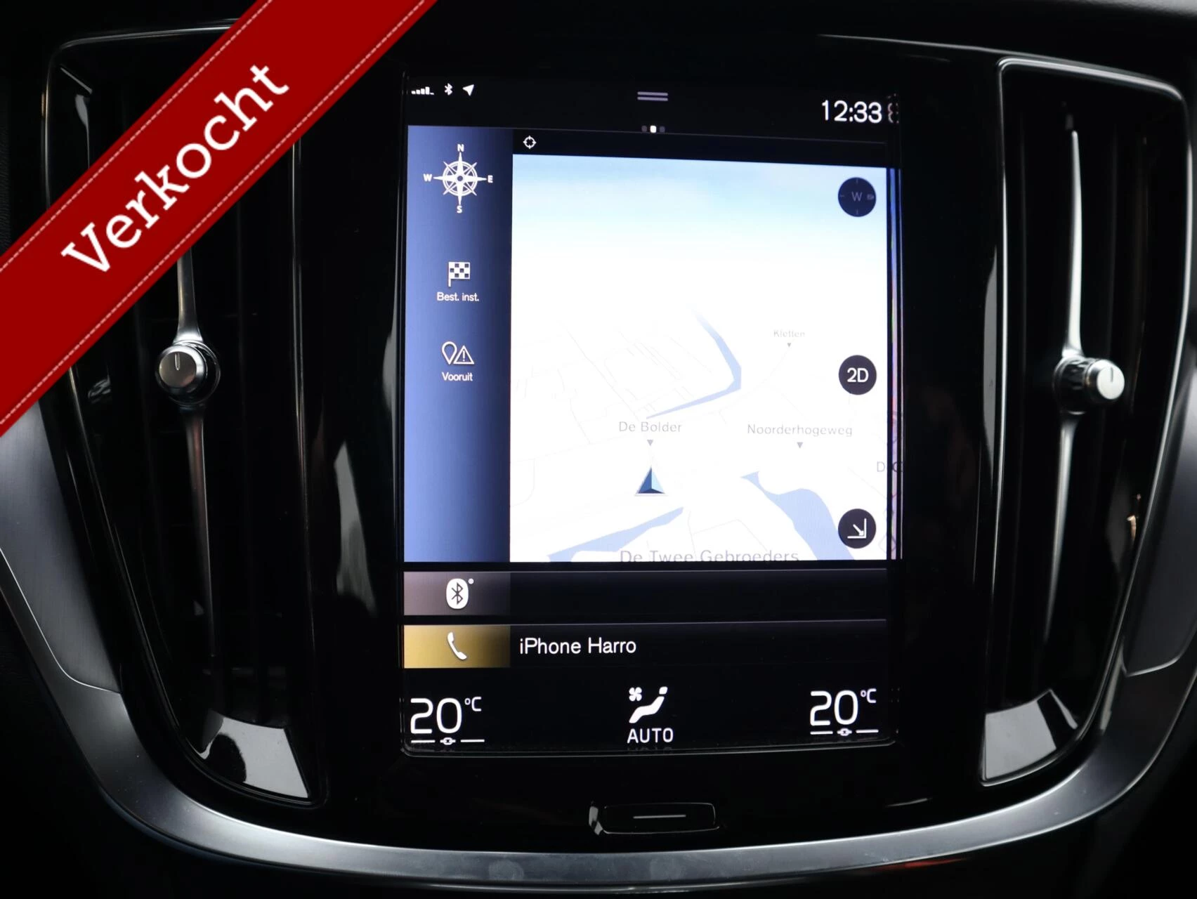 Hoofdafbeelding Volvo V60