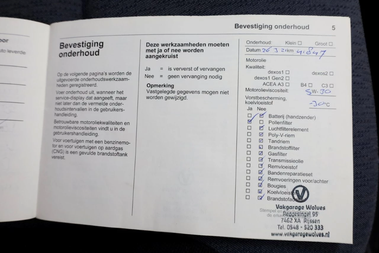 Hoofdafbeelding Opel Vivaro