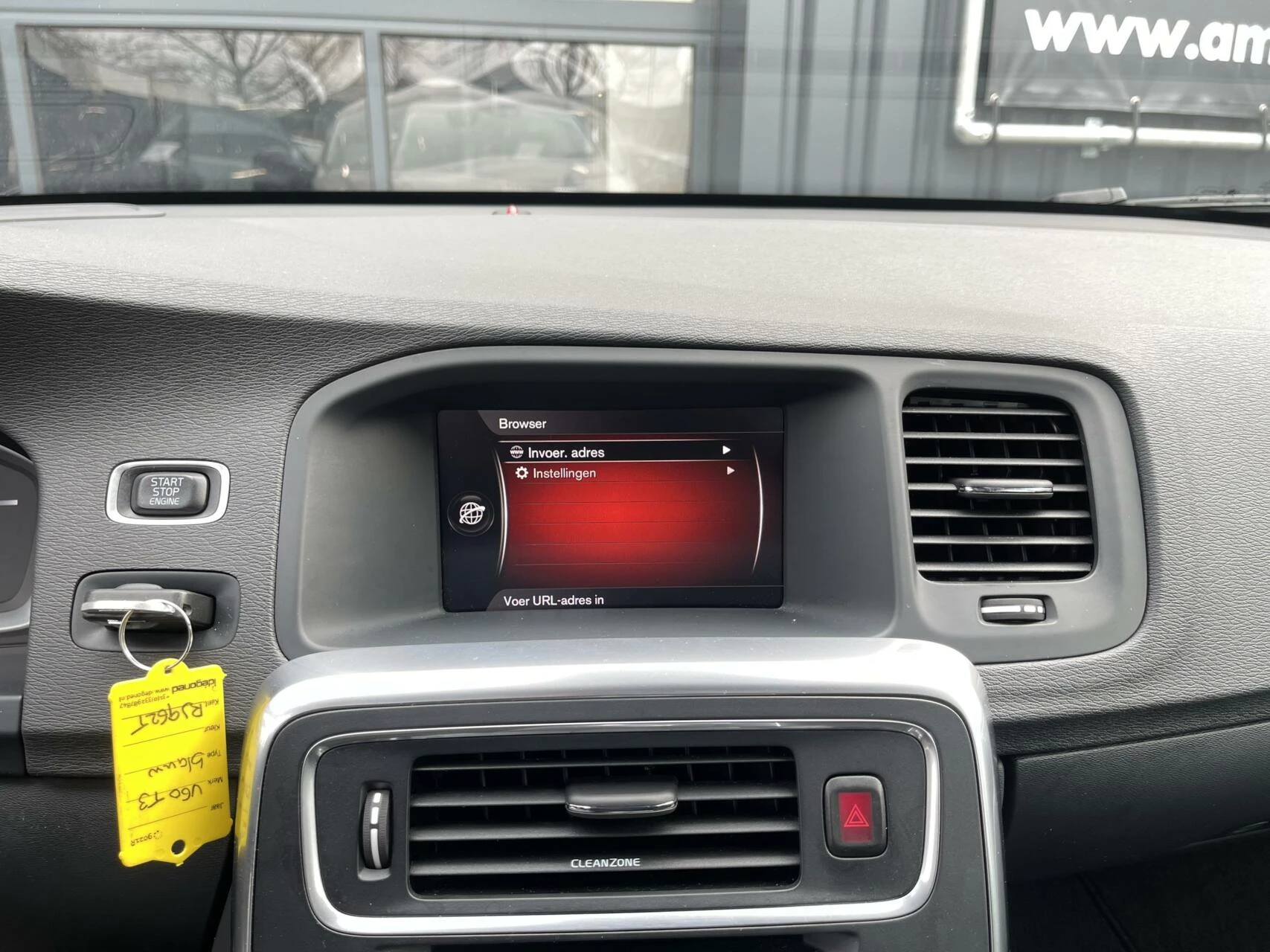 Hoofdafbeelding Volvo V60