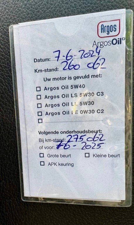 Hoofdafbeelding Chevrolet Aveo