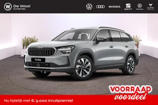 Hoofdafbeelding Škoda Kodiaq Škoda Kodiaq Business Edition Plus 1.5 TSI DSG PHEV