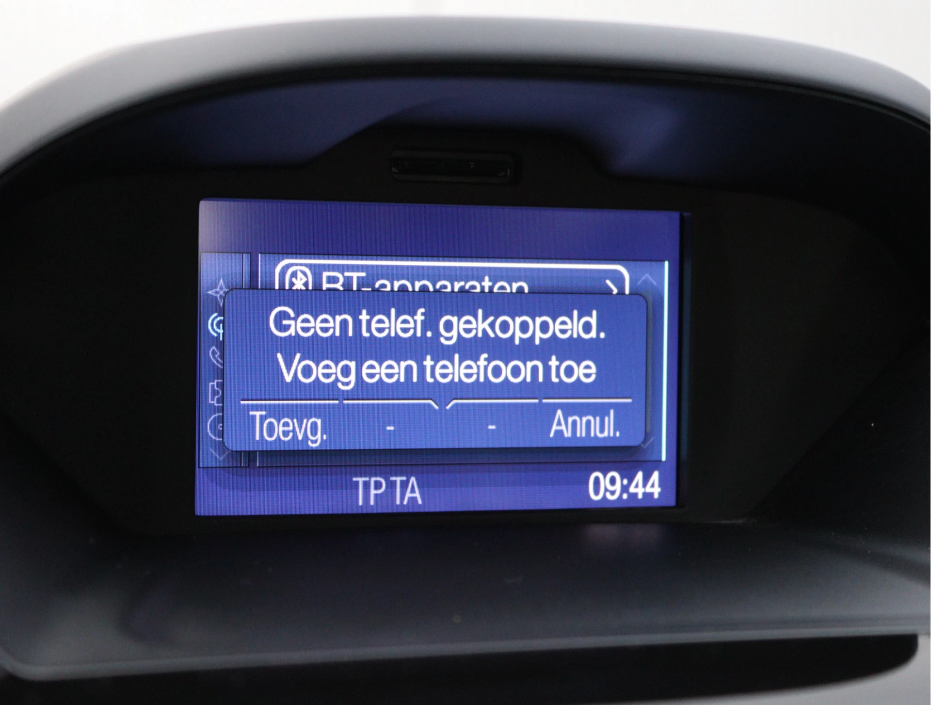 Hoofdafbeelding Ford B-MAX