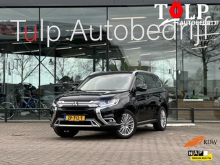 Mitsubishi Outlander 2.4 PHEV Intense+ Schuifdak