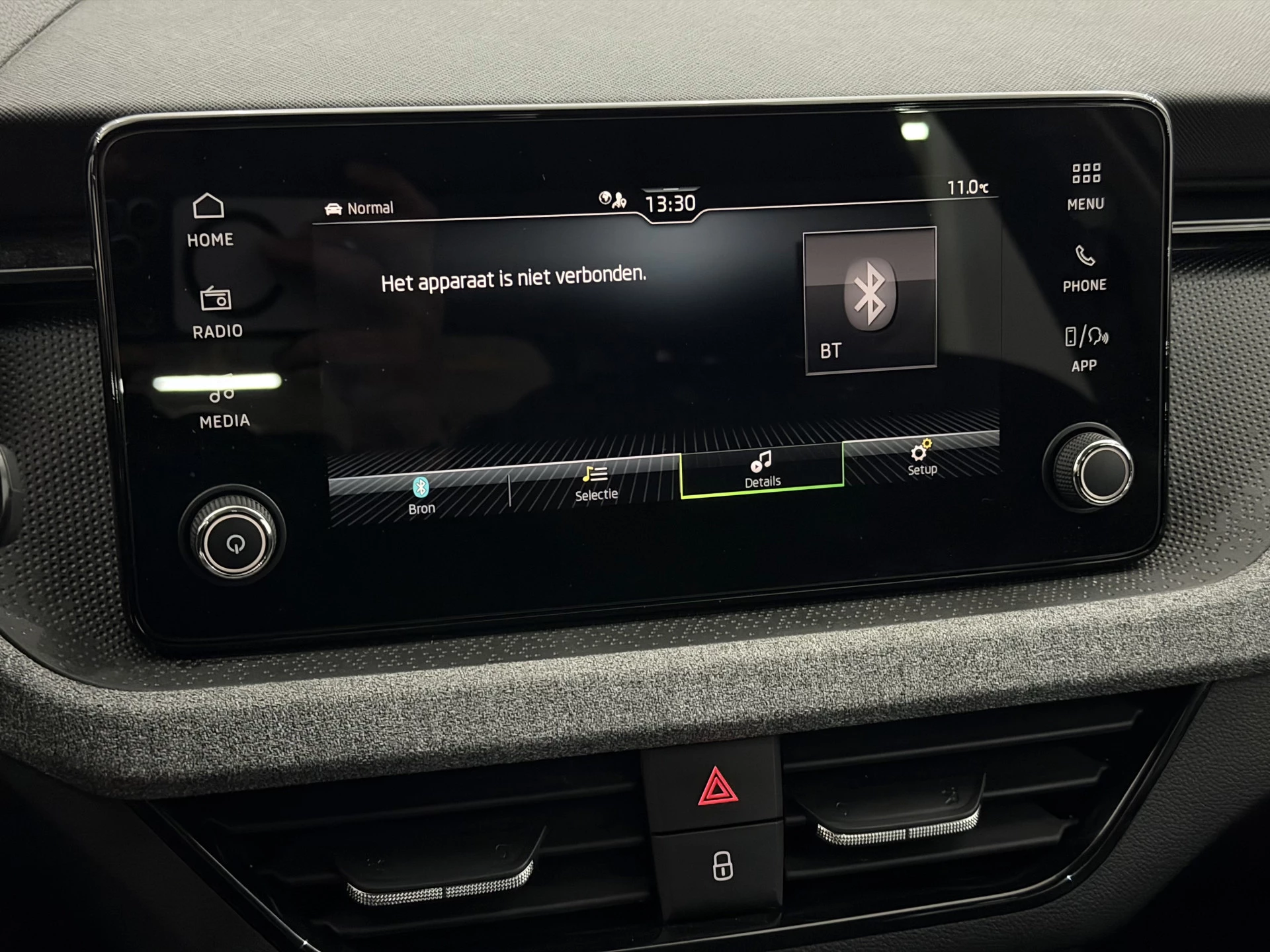 Hoofdafbeelding Škoda Kamiq