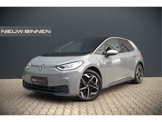 Volkswagen ID.3 First Plus 58 kWh | Stoelverwarming | Camera | Adaptive Cruise Control | Navigatie | Standkachel | Keyless | Parkeersensoren | LED | Apple Carplay | BTW |