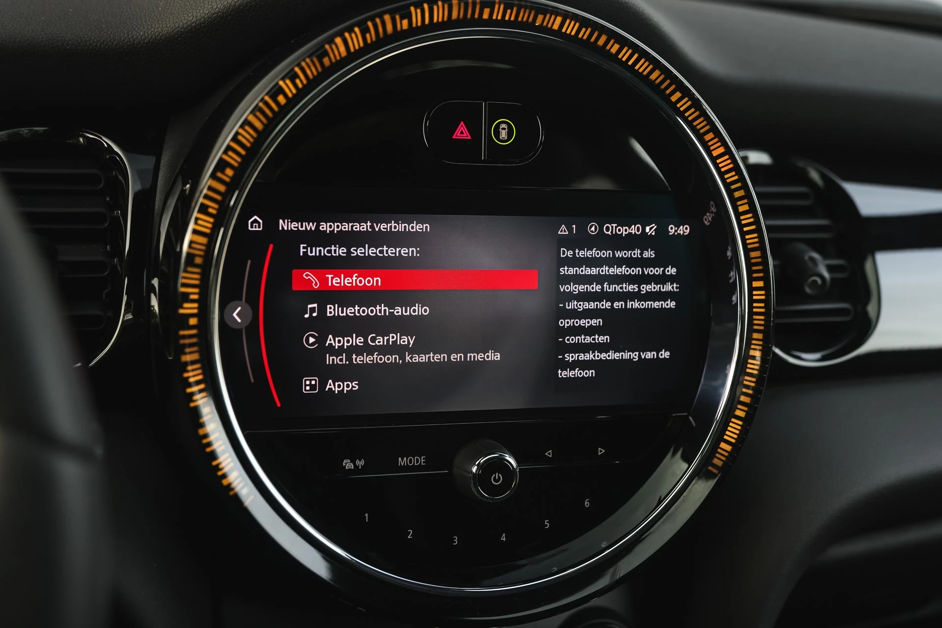 Hoofdafbeelding MINI Electric