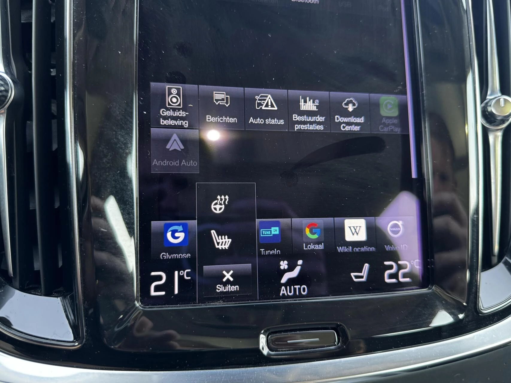 Hoofdafbeelding Volvo V60