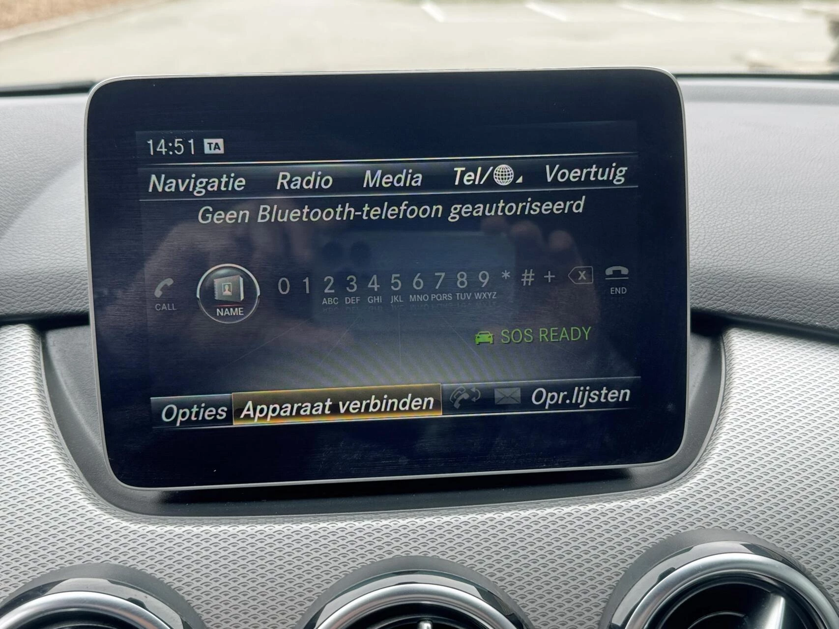 Hoofdafbeelding Mercedes-Benz B-Klasse