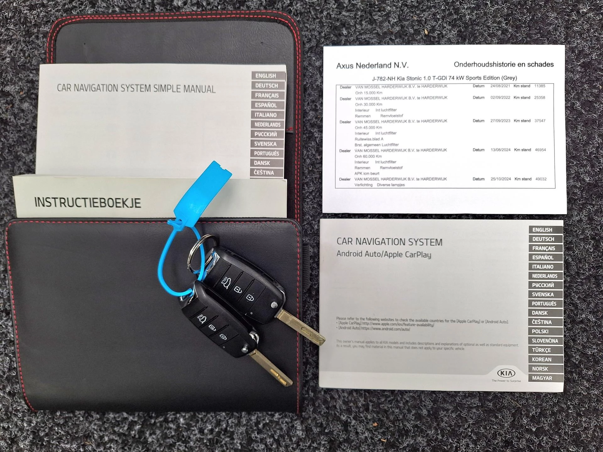 Hoofdafbeelding Kia Stonic