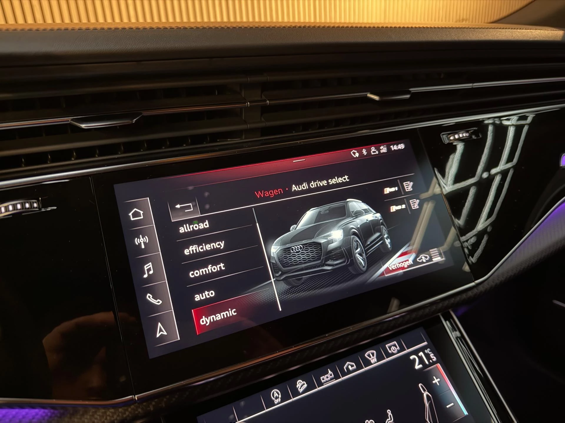 Hoofdafbeelding Audi RSQ8