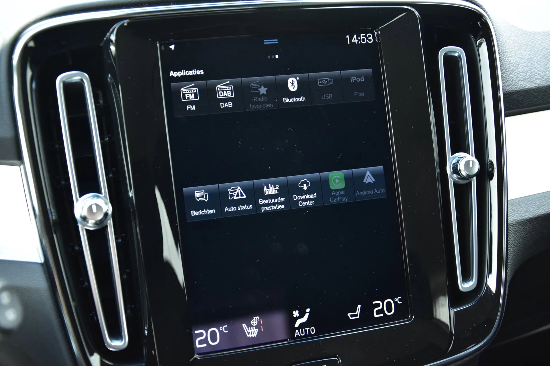 Hoofdafbeelding Volvo XC40